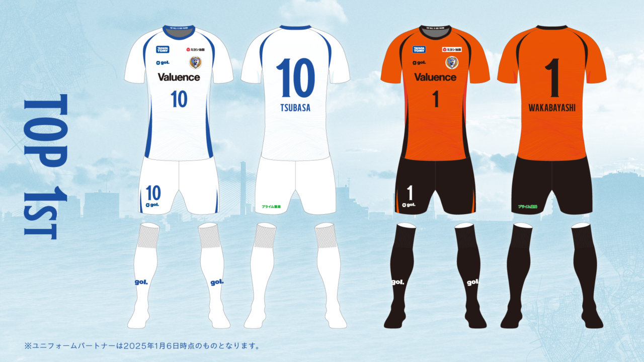 南葛SC ウェア 南葛SC サイン入りシャツ 南葛SC オリジナルストア