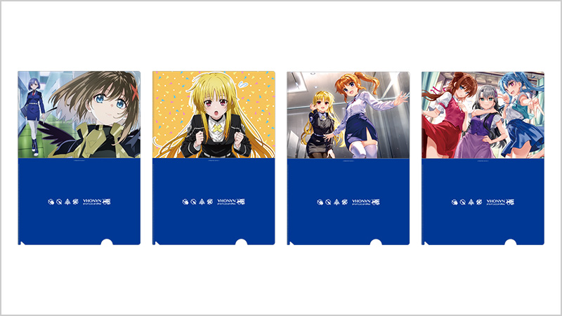 魔法少女リリカルなのは」20周年記念 リリカル ウォッチ パーティー