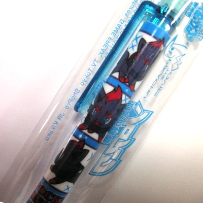 ショウワノート シャープペンシル（B柄）～幻影の覇者ゾロアーク