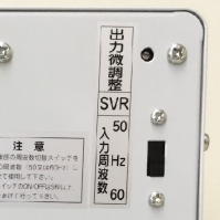 AC安定化電源(2kVA) SVR-2000 ｜ なんず