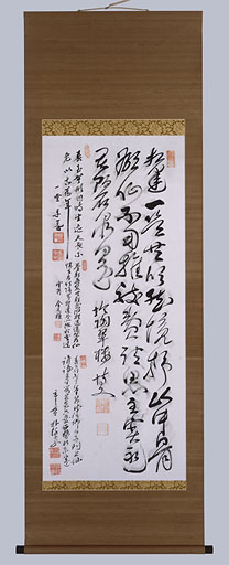 伊藤博文卿 掛軸