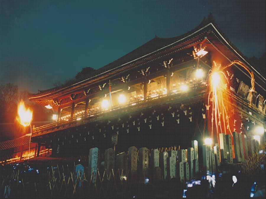 ならふしぎ】二月堂修二会はなぜ“お水取り”?（奈良市） | 奈良の地域