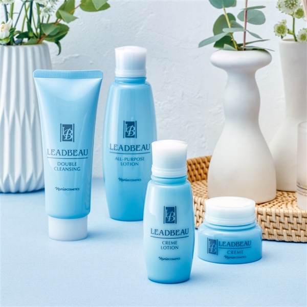 ナリス ビューティプロ 7008000 【公式通販】