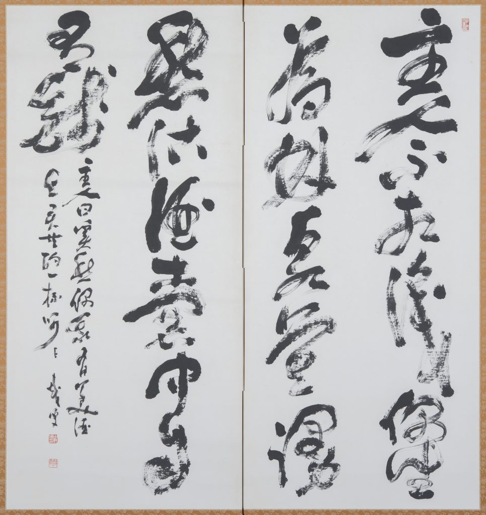 真作】掛軸 詩文書 漢詩と書が響き合う一幅 時代背景を映す詩文揮毫 T1