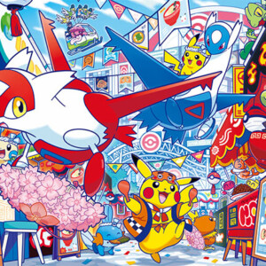 pokemon-news-250517-1_000-