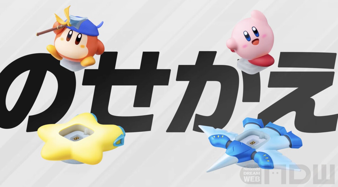 価格は6,600円！『カービィのエアライダー』2体のamiiboが発売決定