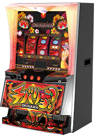 チバリヨ-30 - NET CORPORATION - ネット株式会社