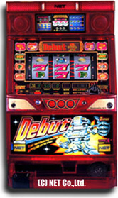 デビューRD | ネット株式会社