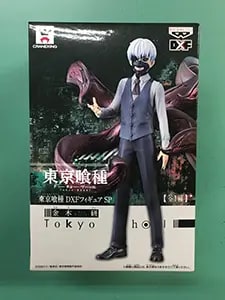 東京喰種 トーキョーグール』 Grandista-KANEKI KEN 20個 Amazon