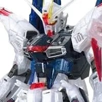 買取】MG 1/100 ガンダムベース限定 フリーダムガンダムVer.2.0