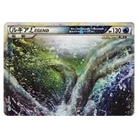 キュウコン ☆ [ソウルシルバーコレクション] L1 013/070 買取