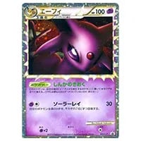 イツキのエーフィ ○ [ポケモンカード☆VS] 076/141 買取 | ポケモン