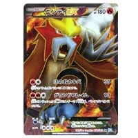 ブラッキー [ダークラッシュ] BW4 115/BW-P 買取 | ポケモンカード買取