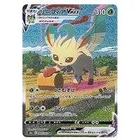 PSA10 ニンフィアVMAX HR S6a イーブイヒーローズ 093/069 ポケモン