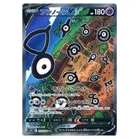 PSA 9 ルギアV SR S12 パラダイムトリガー 110/098 Amazon.co.jp
