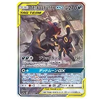 ポケモンカード デデンネGX SR タッグオールスターズ デデンネGX SR