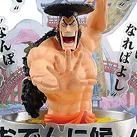 買取】一番くじ ワンピース ワノ国編 ～第二幕～ MASTERLISE EXPIECE D