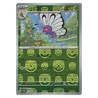 バタフリー LV.38 ☆ [旧裏面] No.012 遺跡をこえて… 買取 | ポケモン