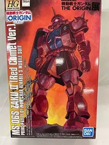 買取】1/144 HG MS-06S シャア専用ザクII CoCoICHI エクストラ