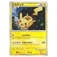 ポケモンだいすきクラブ [ポケモンカードゲームはじめて教室 終了記念