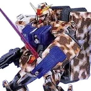 買取】1/100 MG RX-79(G) 陸戦型ガンダム(マイグレード・寒冷地用B