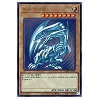 QUARTER CENTURY CHRONICLE side：PRIDE(シュリンク未開封BOX) 買取