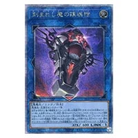 遊戯王 INFINITE FORBIDDEN 2BOX 未開封 シュリンク付き 遊戯王OCG