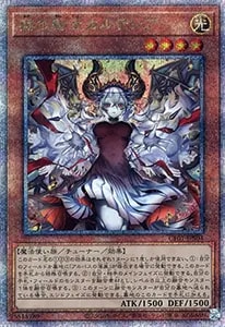 遊戯王 白の物語 未開封 烙印 新品未開封遊戯王 COMPLETE FILE －白の
