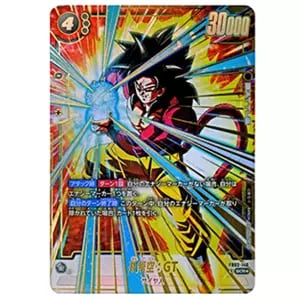 FB03-140 孫悟空 GT scr スーパーパラレル