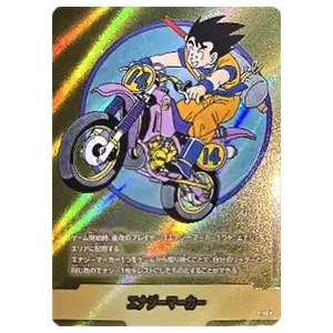 ドラゴンボールエナジーマーカー 金パラレル マンガブースターE-49 14