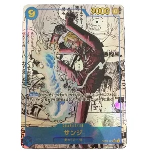 入手困難『ONE PIECE』高級複製原画 隈取りルフィ 貴重 Amazon.co.jp