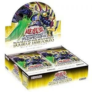 ガーデン・ローズ・メイデン【DOOD-JPS06 PSE】 買取 | 遊戯王OCG買取