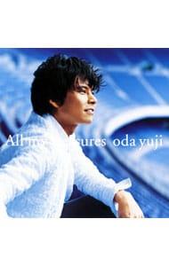 非常に良い)All 2024 my treasures [CD] 織田裕二 All my treasures