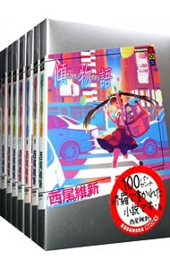 物語シリーズ 全巻 セット 西尾維新 35冊 漫画 小説 化物語 全巻 小説