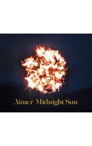 Aimer Midnight Sun ポスター Aimer Midnight Sun ポスター Aimer
