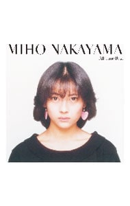 3CD】All Time Best: 中古 | 中山美穂 | CDの通販ならネットオフ