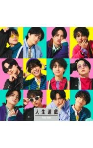 CD＋DVD】勝利の日まで 初回限定盤A: 中古 | Sexy Zone | CDの通販なら