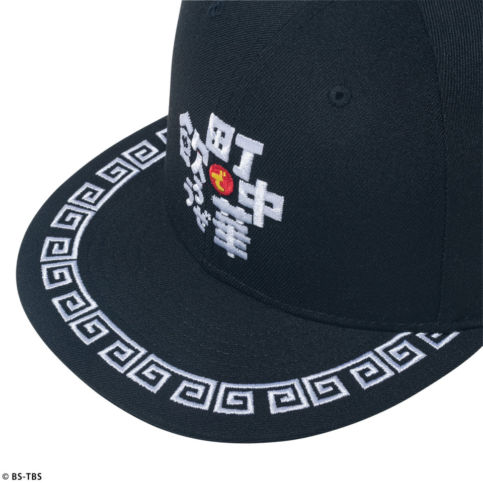 59FIFTY 町中華で飲ろうぜ ブラック | ニューエラオンラインストア