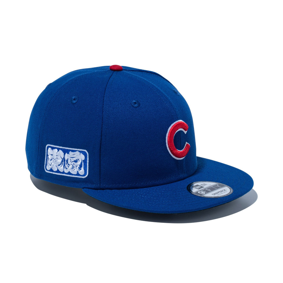 59FIFTY MLB TOKYO SERIES 東京サイドパッチ 59FIFTY MLB TOKYO SERIES