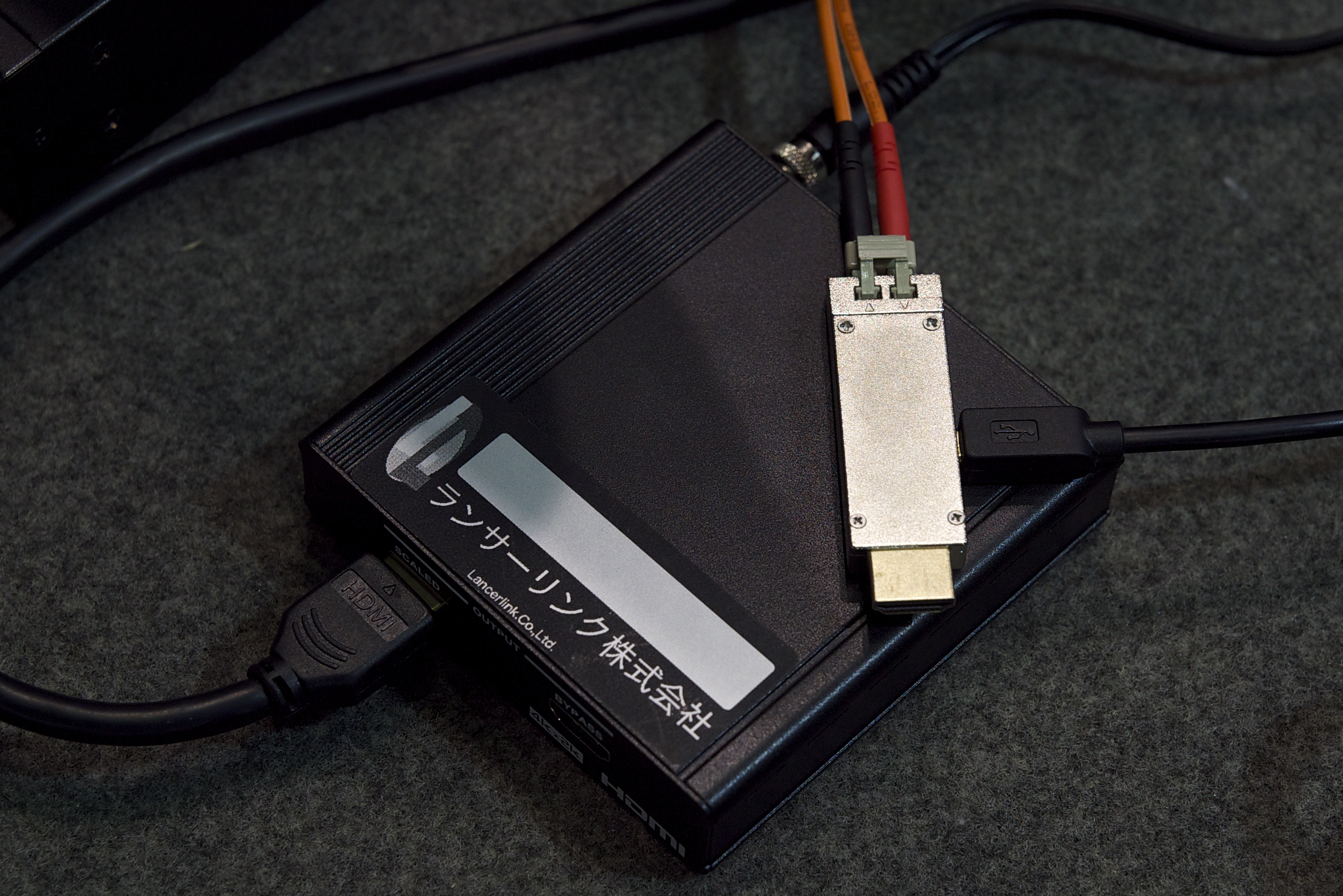 ランサーリンク ワイヤレスHDMI SKYWAVE EDU6600