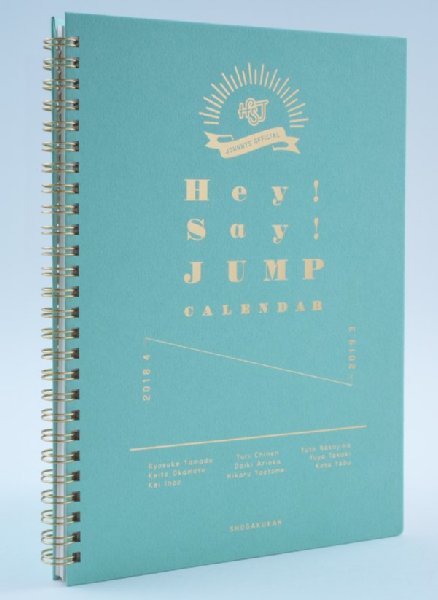 写真】Hey! Say! JUMP メンバー全員がカレンダーの見所を解説｜NEWS