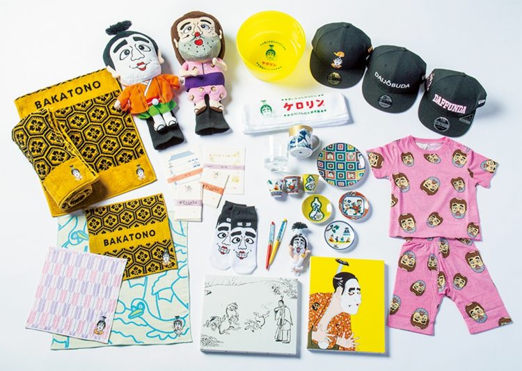 ザ・ドリフターズ展 ／志村けんの大爆笑展 グッズ 別れから1年半…爆笑