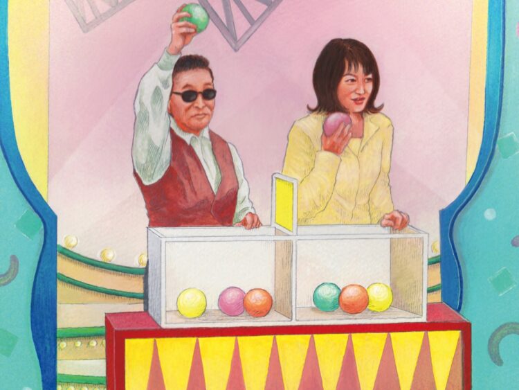 タレント 所ジョージ 直筆サイン入り写真 ① 明石家さんま タモリ