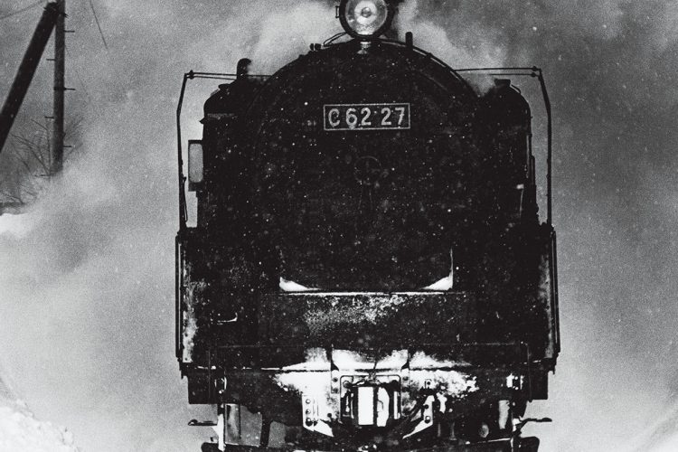 斬新な手法で新たな表現を開拓】貴重写真で記憶を辿る「鉄道写真の神様