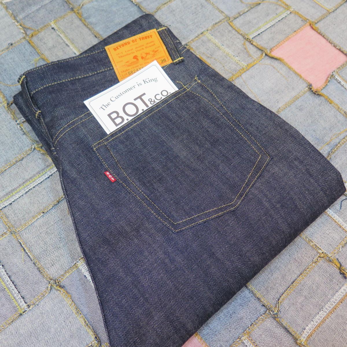 OBLIVION DUST ファンクラ限定パンツ OBLIVION DUST ファンクラ限定