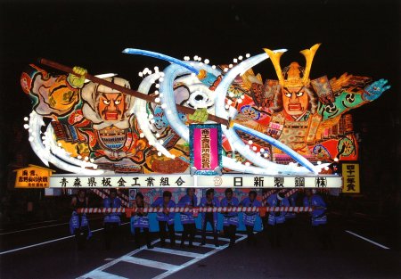 2008年受賞ねぶた - アーカイブ | 青森ねぶた祭 オフィシャルサイト