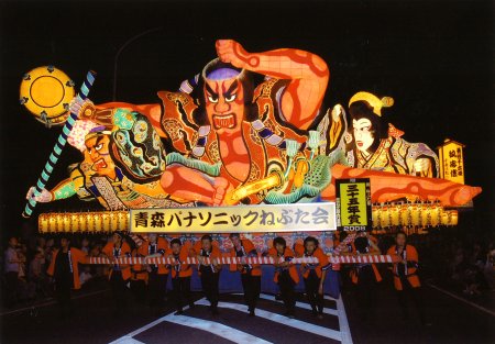 大型ねぶた紹介: 2008年 - アーカイブ | 青森ねぶた祭 オフィシャルサイト