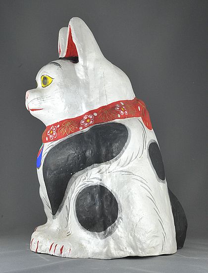 起土人形 招き猫 中島一夫 郷土玩具 【公式通販】