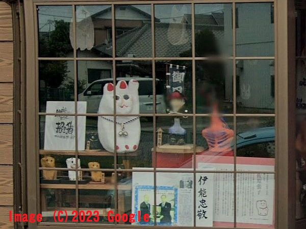 ねこれくと 招き猫 佐原張り子