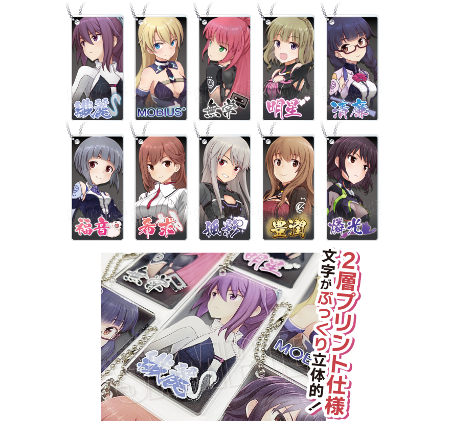 新たな仲間 のどか sp サイン アリスギアアイギス 新たな仲間 のどか